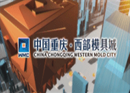 &#24320;&#20113;&#32593;&#39029;&#29256;