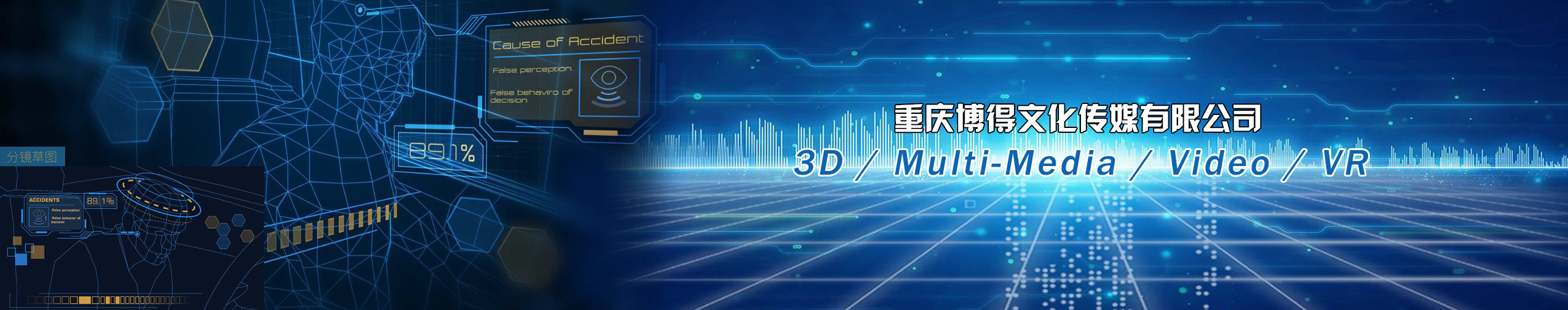&#24320;&#20113;&#32593;&#39029;&#29256;