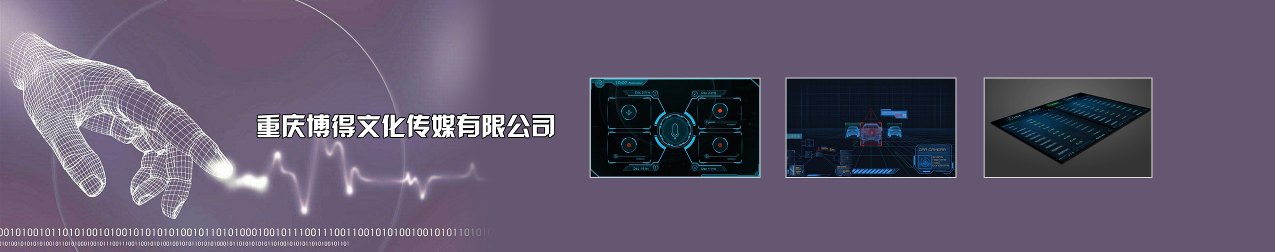 &#24320;&#20113;&#32593;&#39029;&#29256;