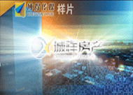 &#24320;&#20113;&#32593;&#39029;&#29256;