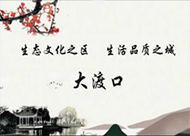 &#24320;&#20113;&#32593;&#39029;&#29256;