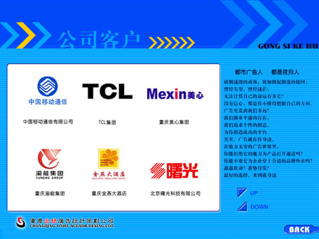 &#24320;&#20113;&#32593;&#39029;&#29256;