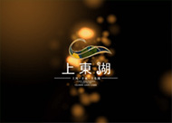 &#24320;&#20113;&#32593;&#39029;&#29256;