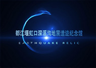 &#24320;&#20113;&#32593;&#39029;&#29256;