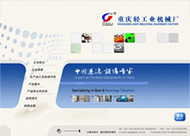 &#24320;&#20113;&#32593;&#39029;&#29256;