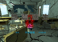 &#24320;&#20113;&#32593;&#39029;&#29256;