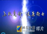 &#24320;&#20113;&#32593;&#39029;&#29256;