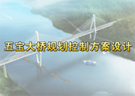 &#24320;&#20113;&#32593;&#39029;&#29256;