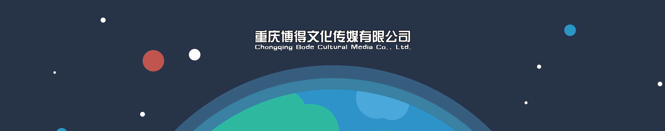 &#24320;&#20113;&#32593;&#39029;&#29256;