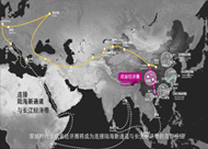 &#24320;&#20113;&#32593;&#39029;&#29256;