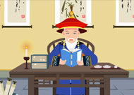 &#24320;&#20113;&#32593;&#39029;&#29256;